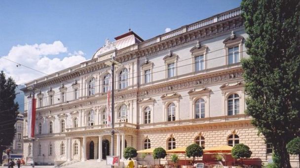 Тирольский краеведческий музей в Инсбруке