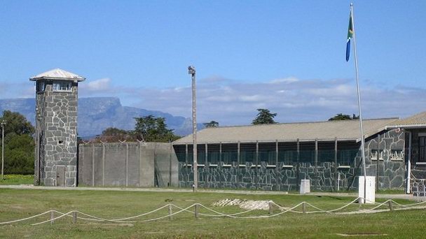 Тюрьма Роббен Айленд в Кейптауне Тюрьма Роббен Айленд в Кейптауне