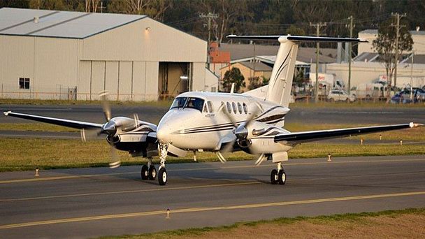 Аэропорт Гладстон в Квинсленде
