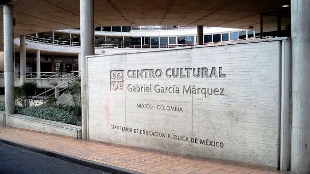 Культурный центр Габриэля Гарсиа Маркеса в Боготе