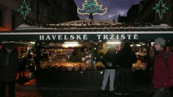 Рынок Хавель Прага