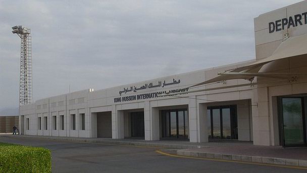 Аэропорт Акабы в Акабе