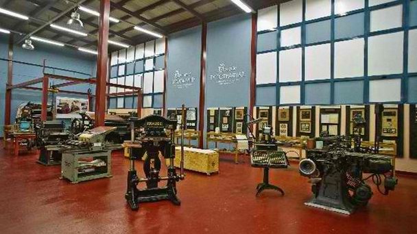 Музей типографии на Острове Крит