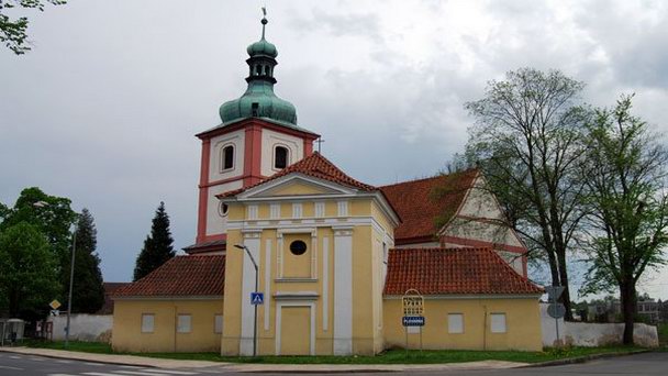 Костел Святого Вацлава в Писеке