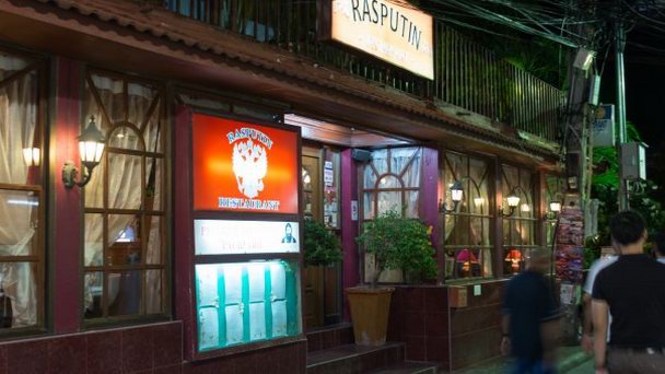 Ресторан «Распутин» в Паттайи