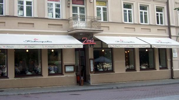 Ресторан Zoes Bar & Grill в Вильнюсе Ресторан Zoes Bar & Grill в Вильнюсе