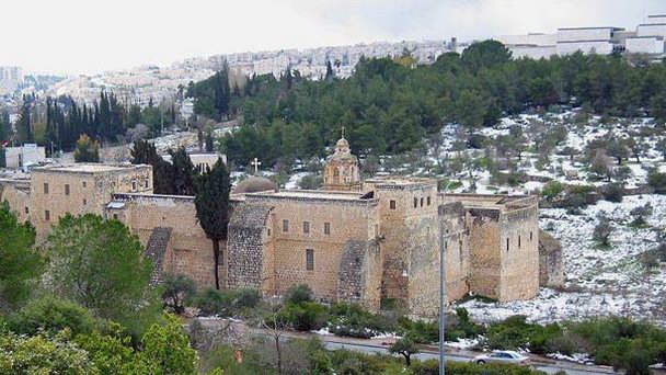 Долина Креста в Иерусалиме