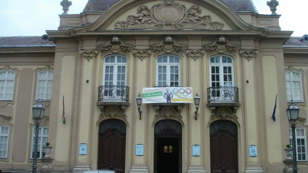 Музей Балатона