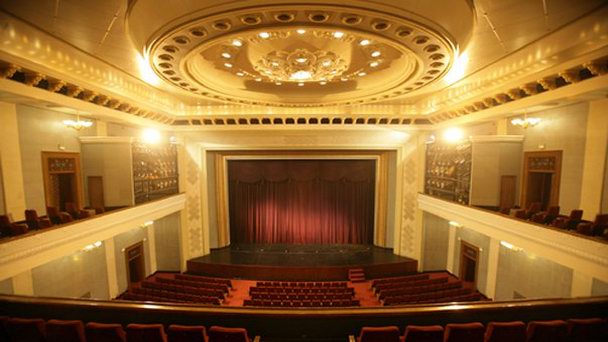 Пекинский народный художественный театр