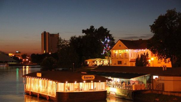 Немига в Минске