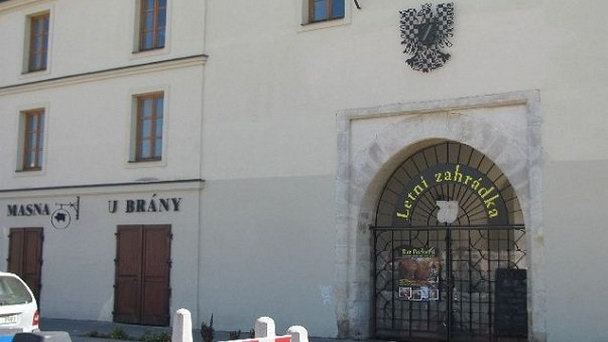 Пражские ворота в Зноймо