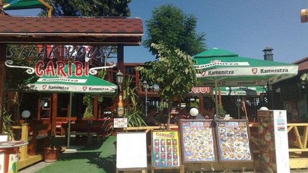 Ресторан Caribby (Солнечный берег)