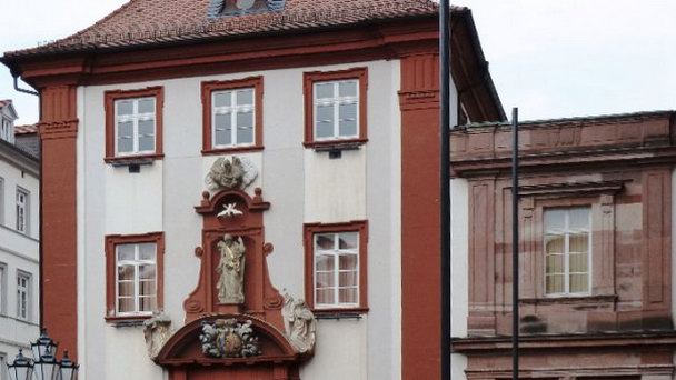 Иезуитская гимназия в Баден-Вюртемберге