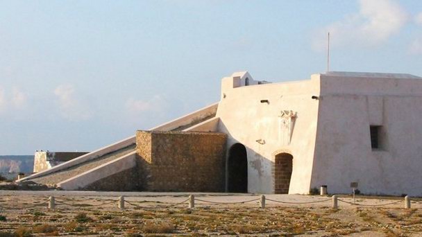 Форт Сагреш в Алгарве