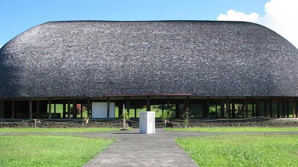 Национальный университет Самоа в Апиа Национальный университет Самоа в Апиа