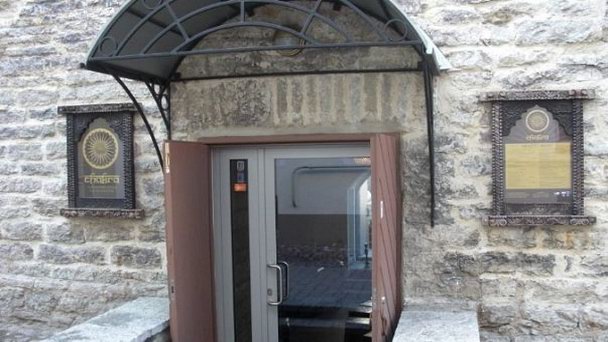 Ресторан Chakra в Таллине Ресторан Chakra в Таллине