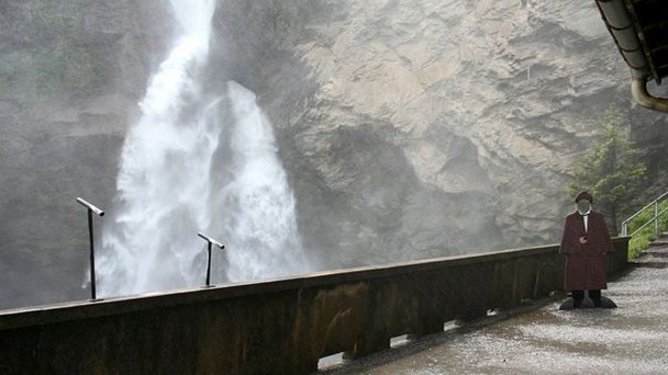 Рейхенбахский водопад в Берне