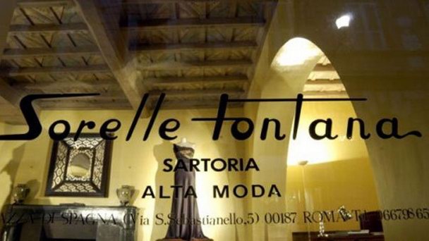 Ателье сестер Фонтана в Риме Ателье сестер Фонтана в Риме