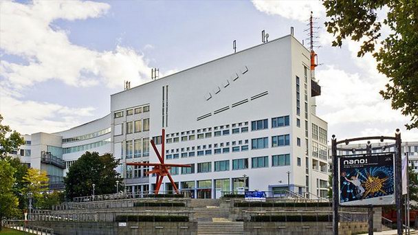 Музей Технозиум в Баден-Вюртемберге