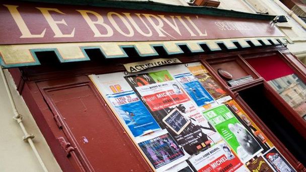 Театр Бульвиль в Париже