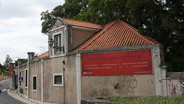 Национальный музей театра в Лиссабоне