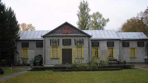 Заповедник «Переяслав» в Киеве