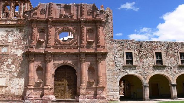 Музей Рафаэля Коронеля в Сакатекасе