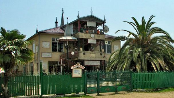 Дом-музей Хецуриани в Гагре Дом-музей Хецуриани в Гагре