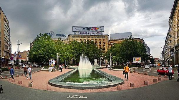 Площадь Николы Пашича в Белграде