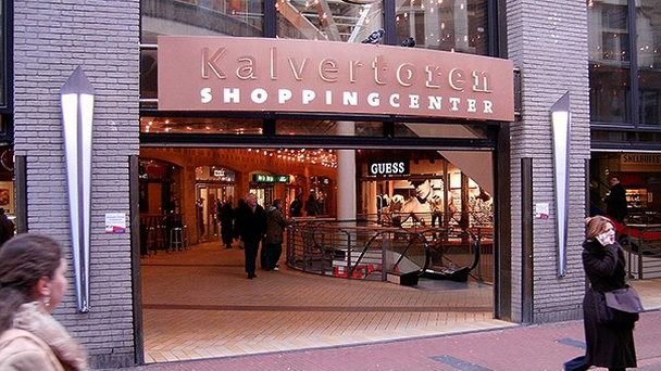 Торговый центр Kalvertoren в Амстердаме