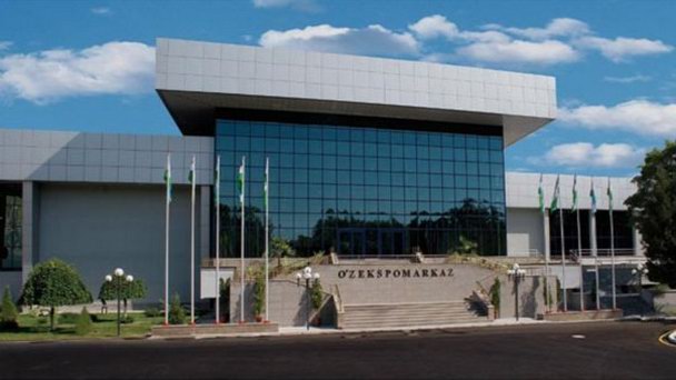 Выставочный центр УзЭкспо в Ташкенте