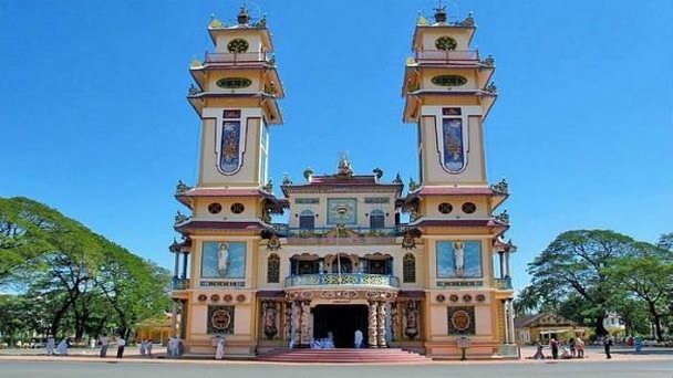 Папский престол Каодай в Хошимине