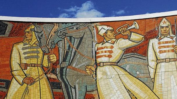 Мемориальный комплекс Зайсан в Улан-Баторе