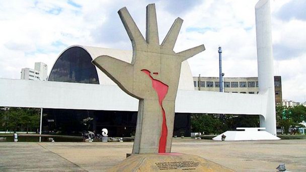 Музей-мемориал Латинской Америки в Сан-Паулу