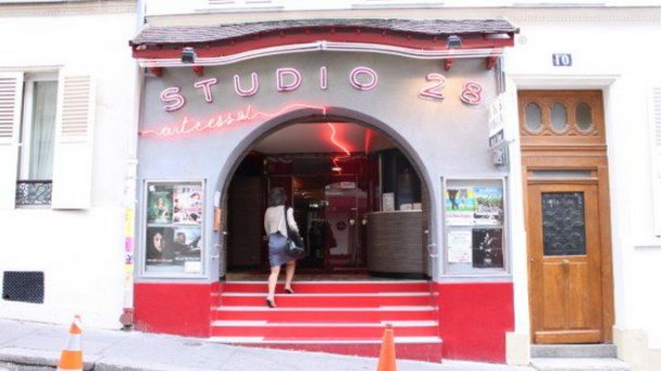 Студия 28 в Париже