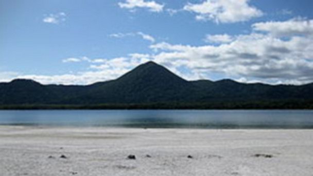 Вулкан Осореяма в Канто