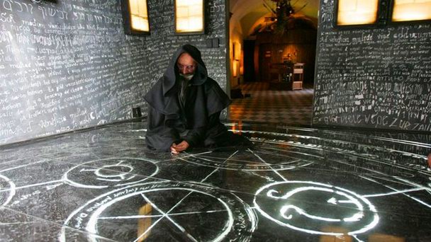 Музей магов в Праге