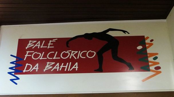 Студия народного танца Bale Folclorico da Bahia в Сальвадоре