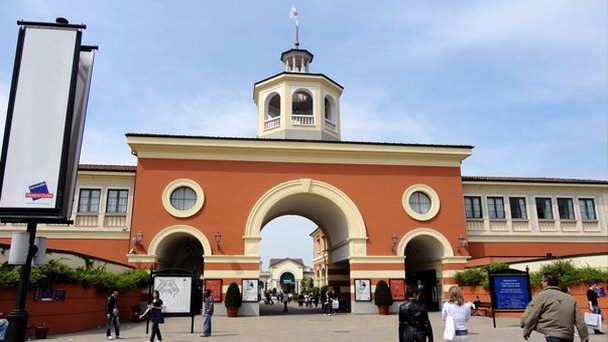 Аутлет Serravalle в Милане