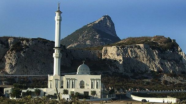 Мечеть Ибрагима-аль-Ибрагима на Гибралтаре