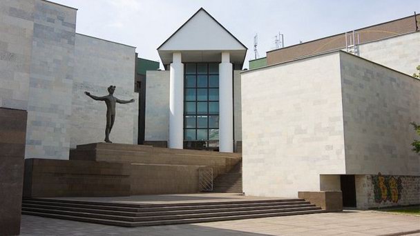 Картинная галерея М. Жилинскаса в Каунасе