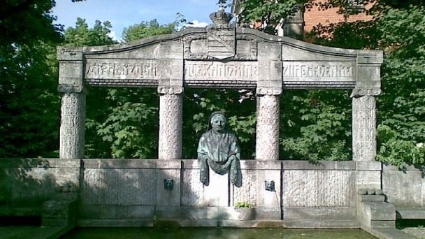 Фонтан Alexandrinenbrunnen в Баварии