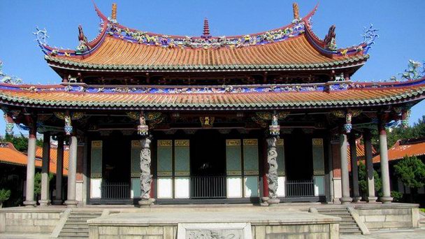 Храм Тайпей Конфуциус