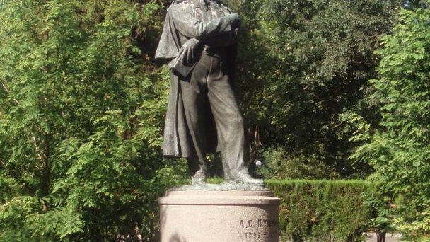 Морской парк в Бургасе