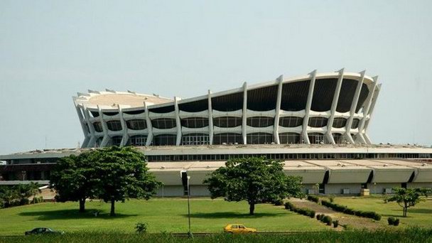 Национальный художественный театр в Лагосе