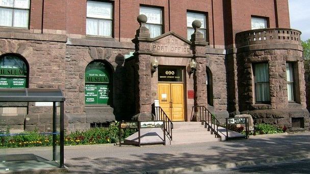 Музей Солт-Сэн-Мэри в Онтарио