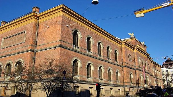 Национальный музей искусства архитектуры и дизайна в Осло