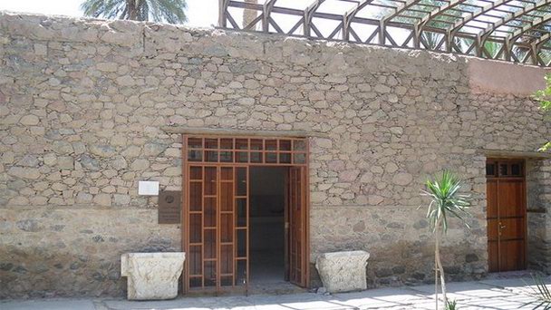 Археологический музей Акабы в Акабе