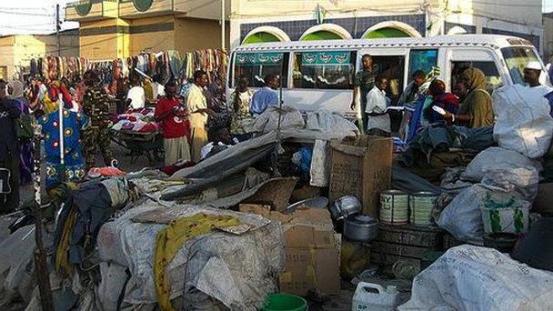 Лe Maрше Сентраль в Джибути