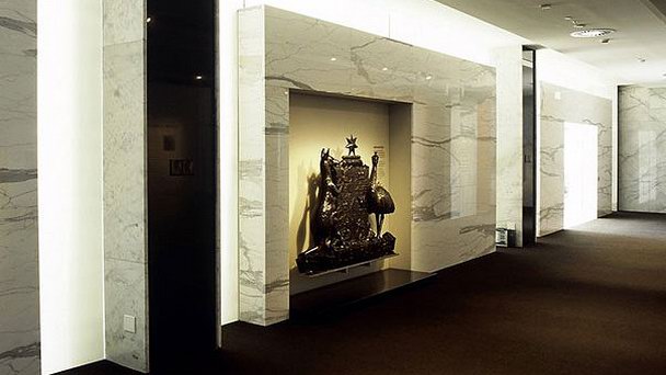 Музей денежных знаков при Резервном банке Австралии в Сиднее